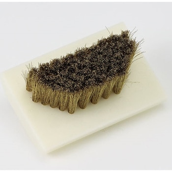 清洁刷HAKKO白光A5065